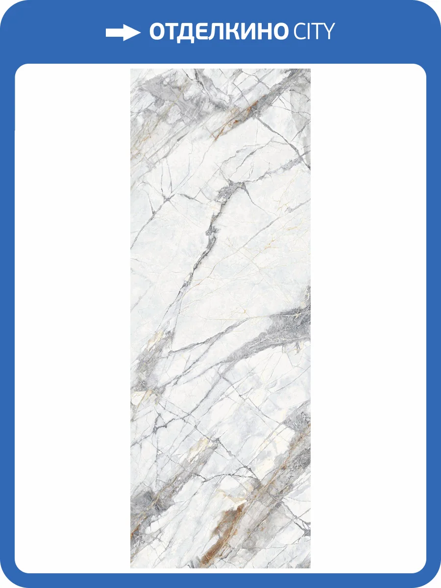 Бамбуковая панель Bonaparte Cantana glossy carbon C connect 280x110x0.8 фото 7