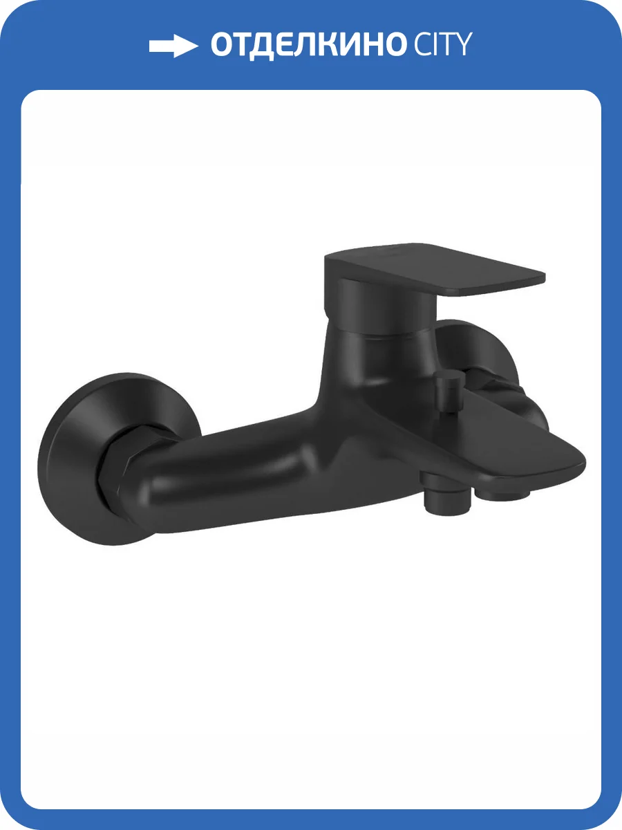 Смеситель для ванны Paini Laguna LAYO111 фото 7