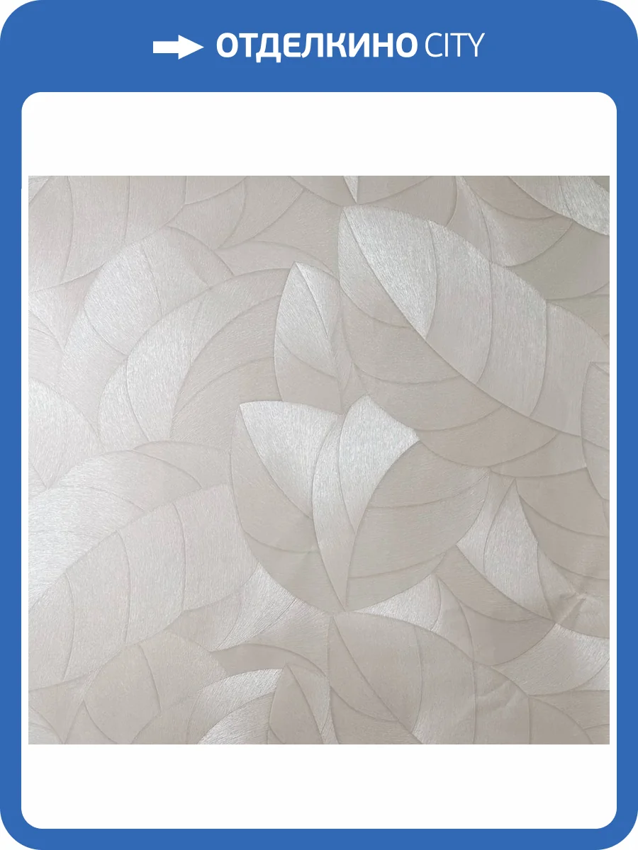 Обои Victoria Stenova Green 588178 фото 2