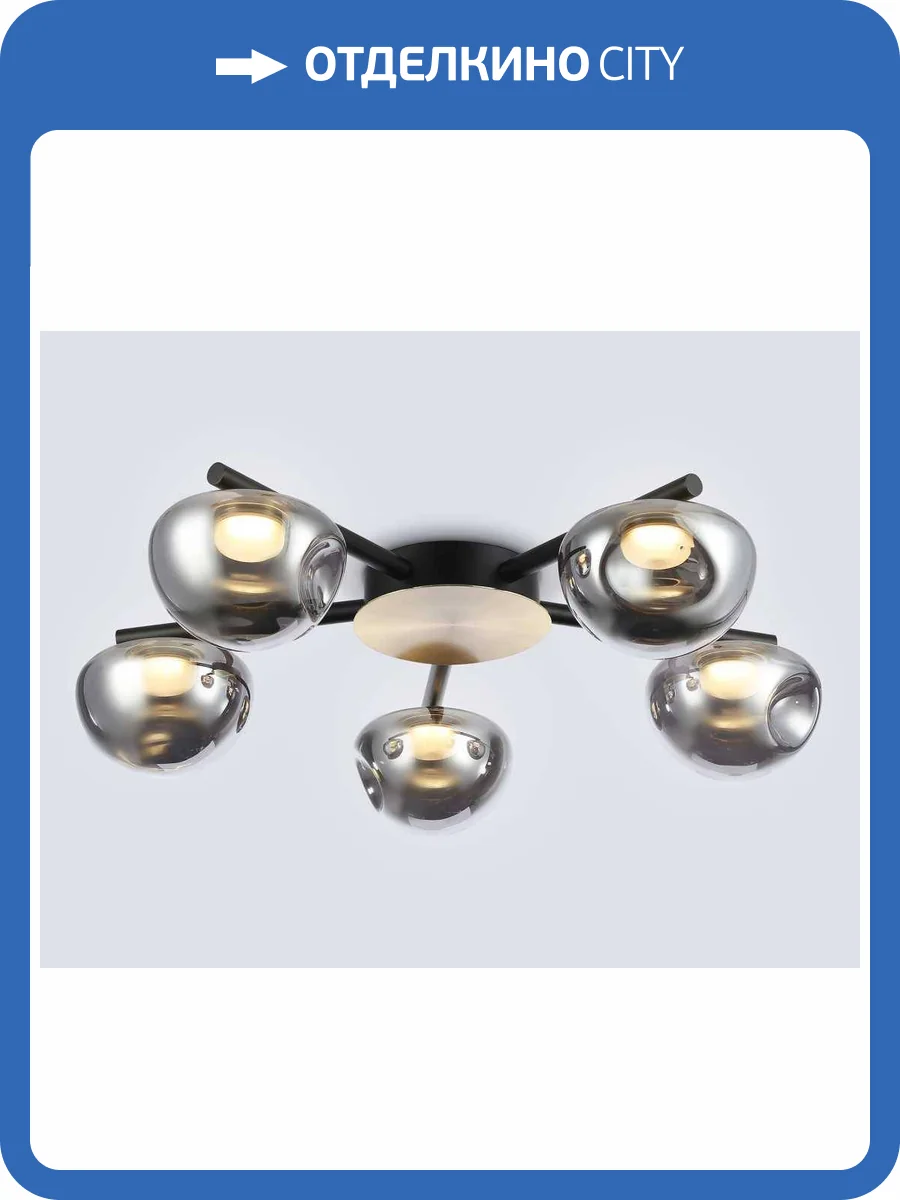 Потолочный светодиодный светильник Ambrella light High Light LH12009 фото 6