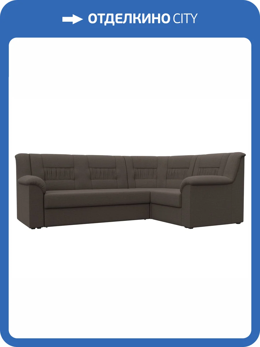 Диван угловой Лига Диванов Карелия 122830 амур коричневый, правый угол фото 8