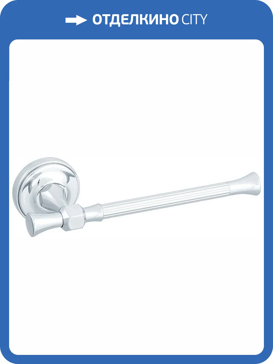 Держатель туалетной бумаги Migliore Fortuna 27689 хром фото 3