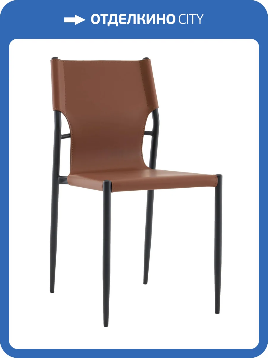 Стул Stool Group West EL-2 brown NC коричневый фото 11