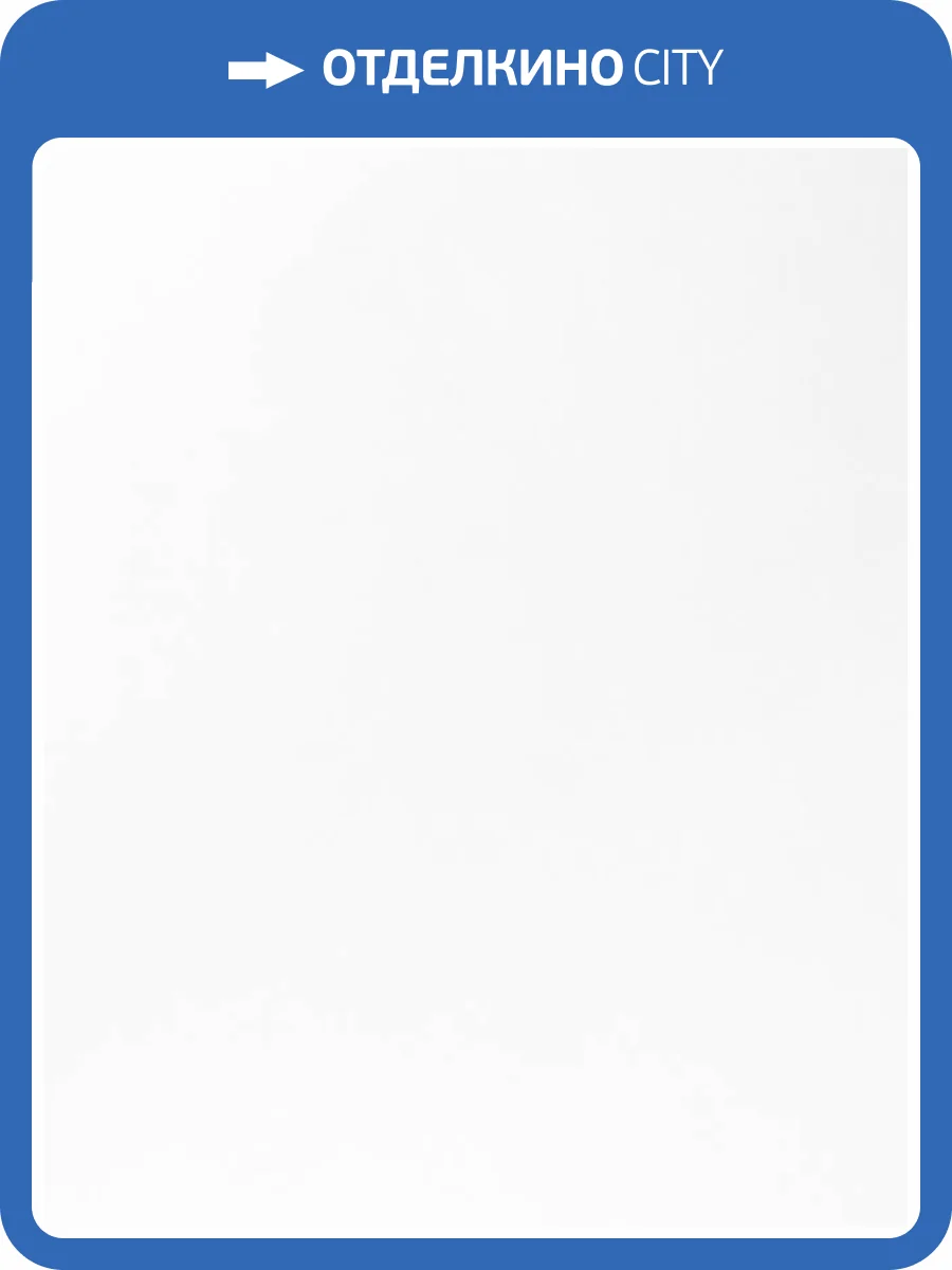 Обои Victoria Stenova Almaz 889790 фото 2