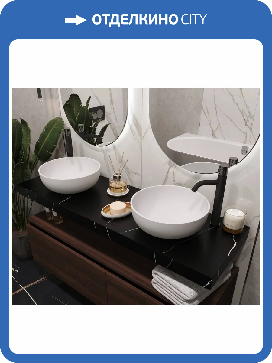 Столешница Armadi Art Flat 869-140-NM прямая Nero Marquina 1410x460x70 фото 6