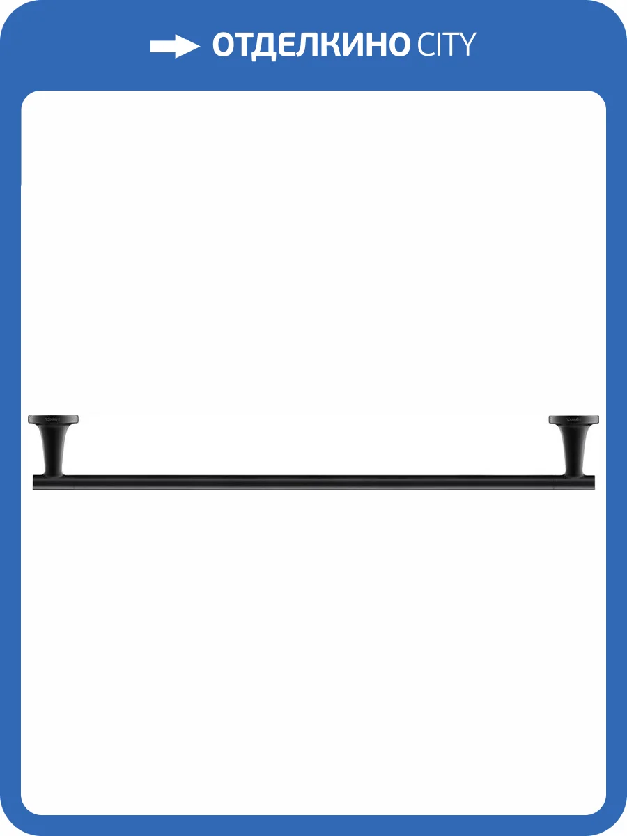 Полотенцедержатель Duravit Starck T 0099424600 черный фото 4