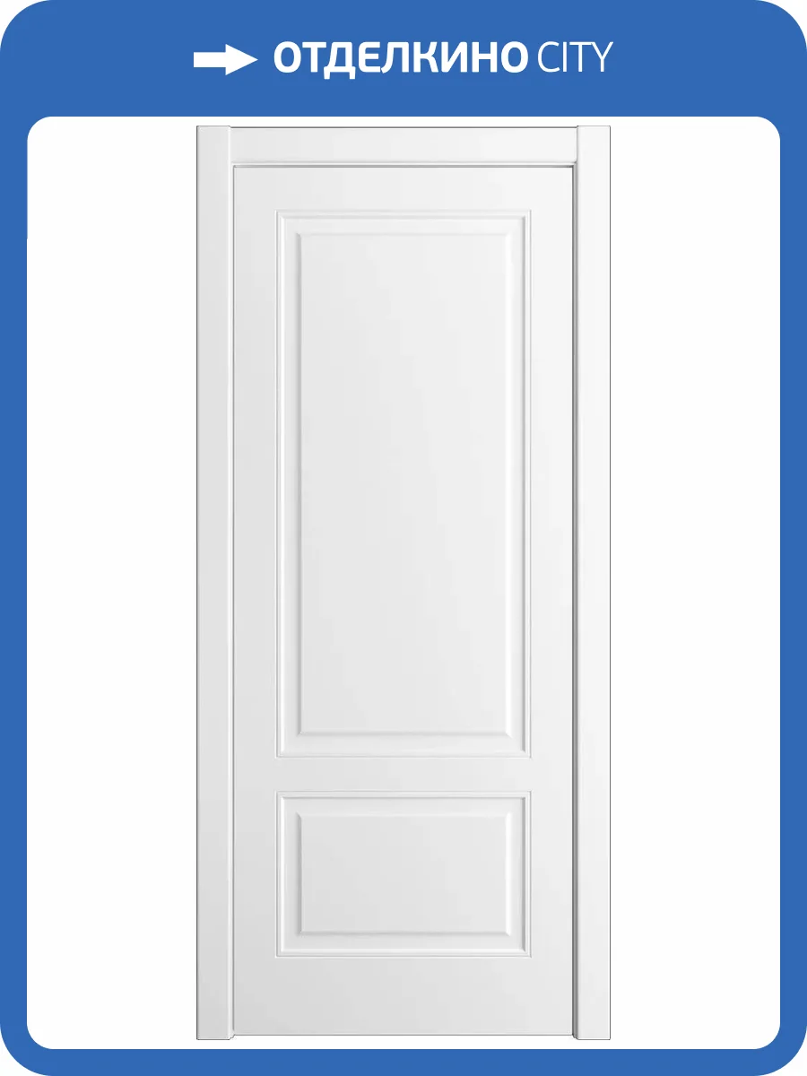 Межкомнатная дверь Мильяна Бьянка-2 полотно Белоснежное 800x2000 фото 2