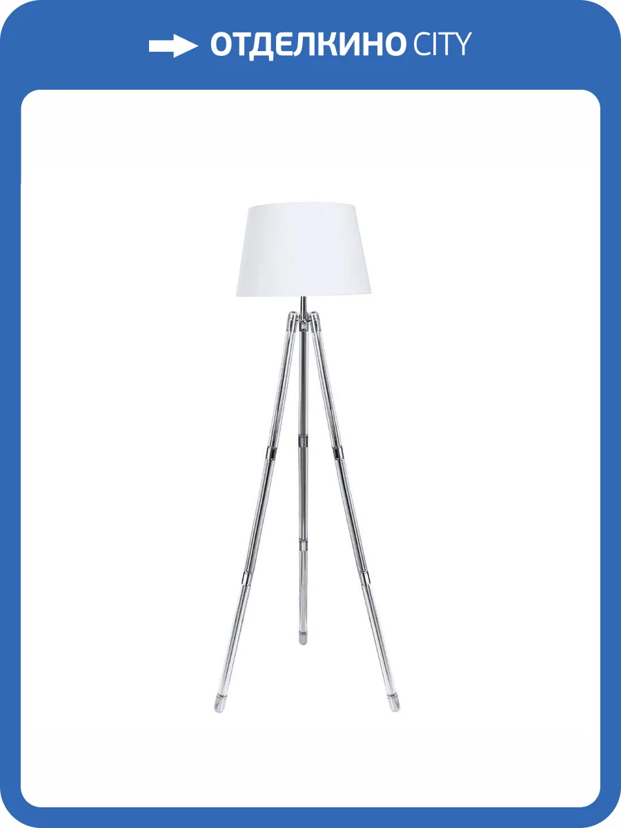 Торшер Arte Lamp Wasat A4023PN-1CC фото 5