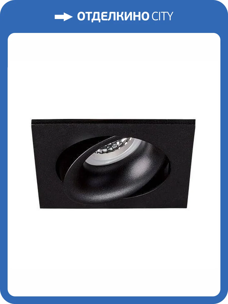 Встраиваемый светильник Italline DE 201 black фото 2