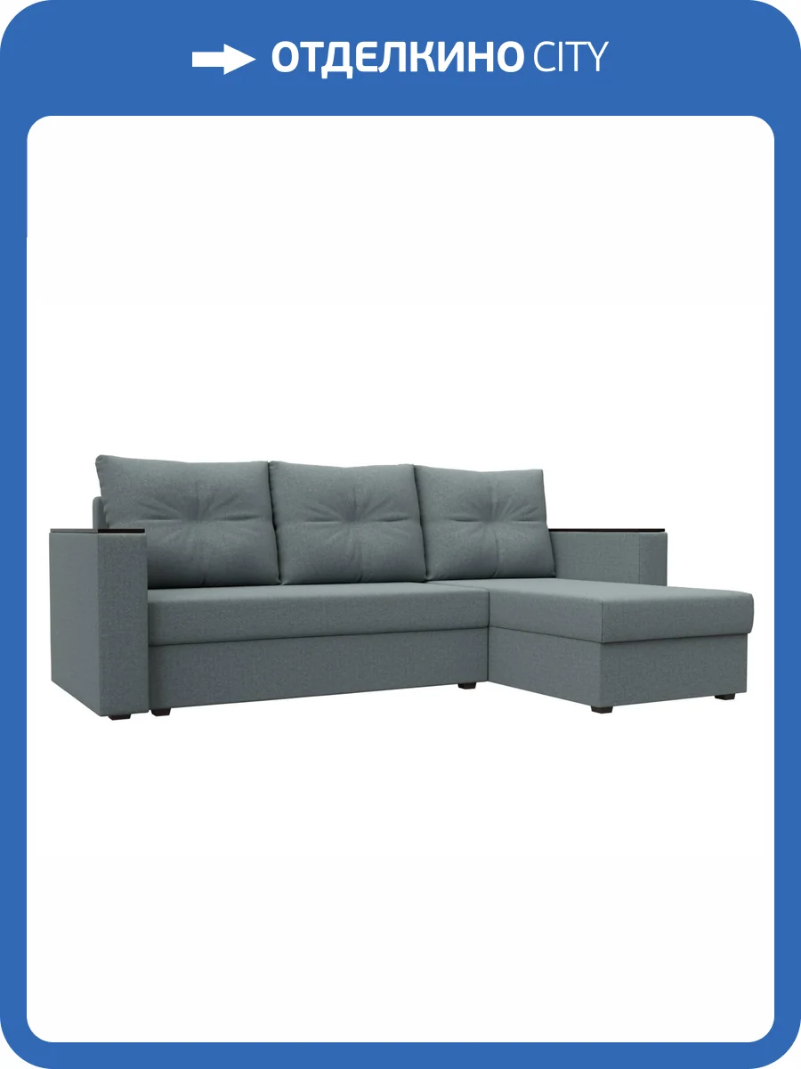 Диван угловой Лига Диванов Атланта Лайт Б/С 126167 амур серый, правый угол фото 11