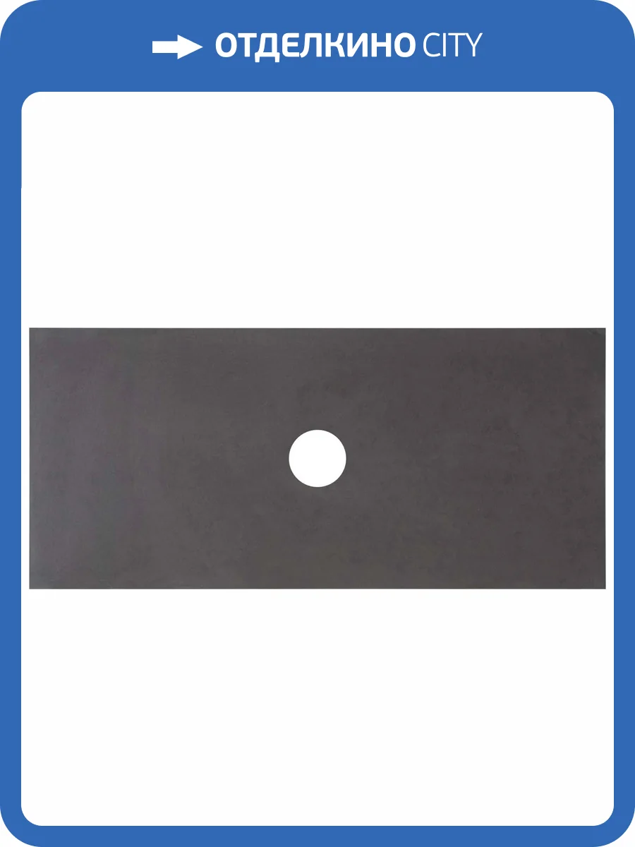 Столешница Allen Brau Reality 101 graphite structure фото 4