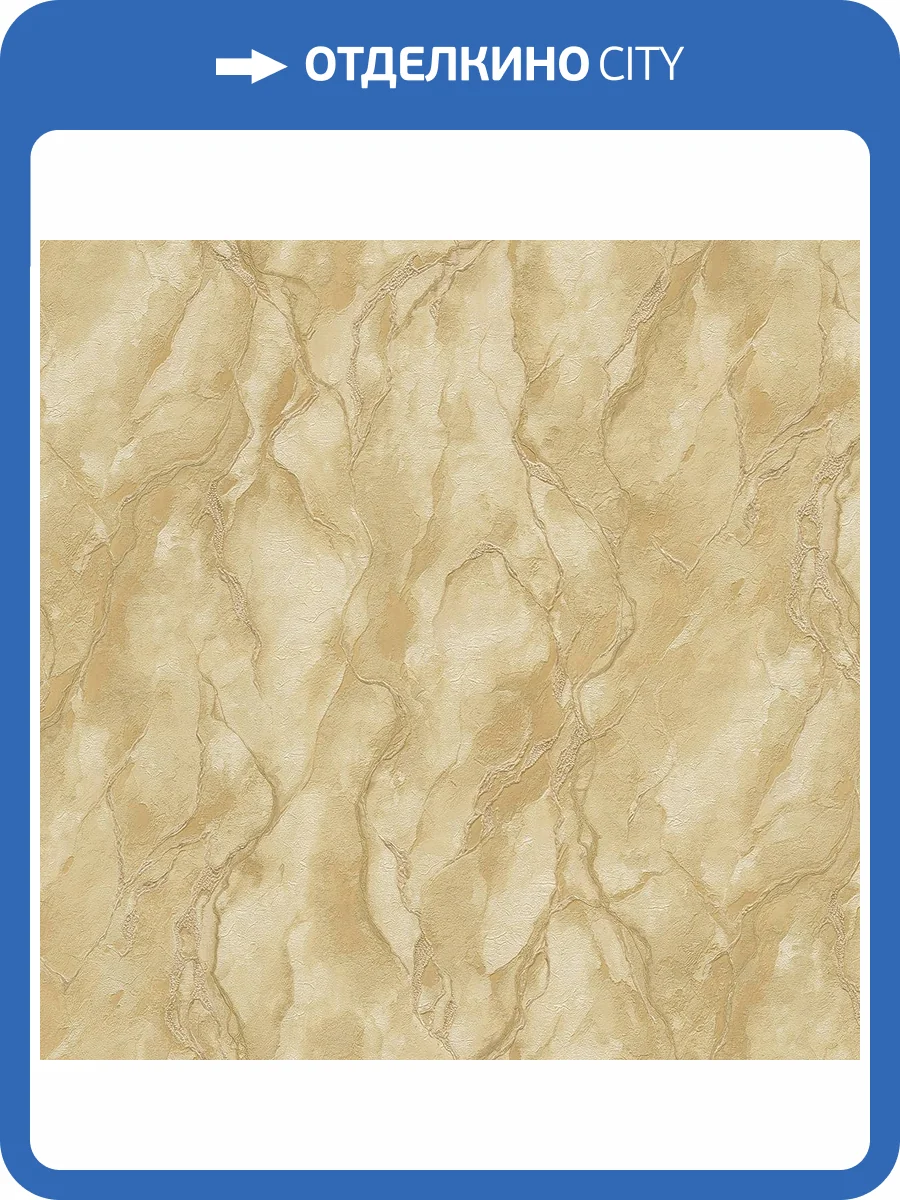 Обои Decori & Decori Carrara 4 86670 фото 2