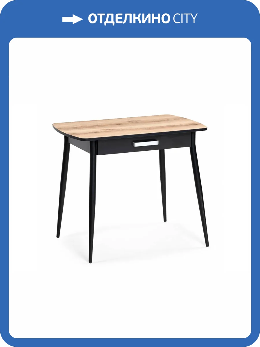 Стол Woodville Вики 587511 делано, черный 90x60x77 фото 8