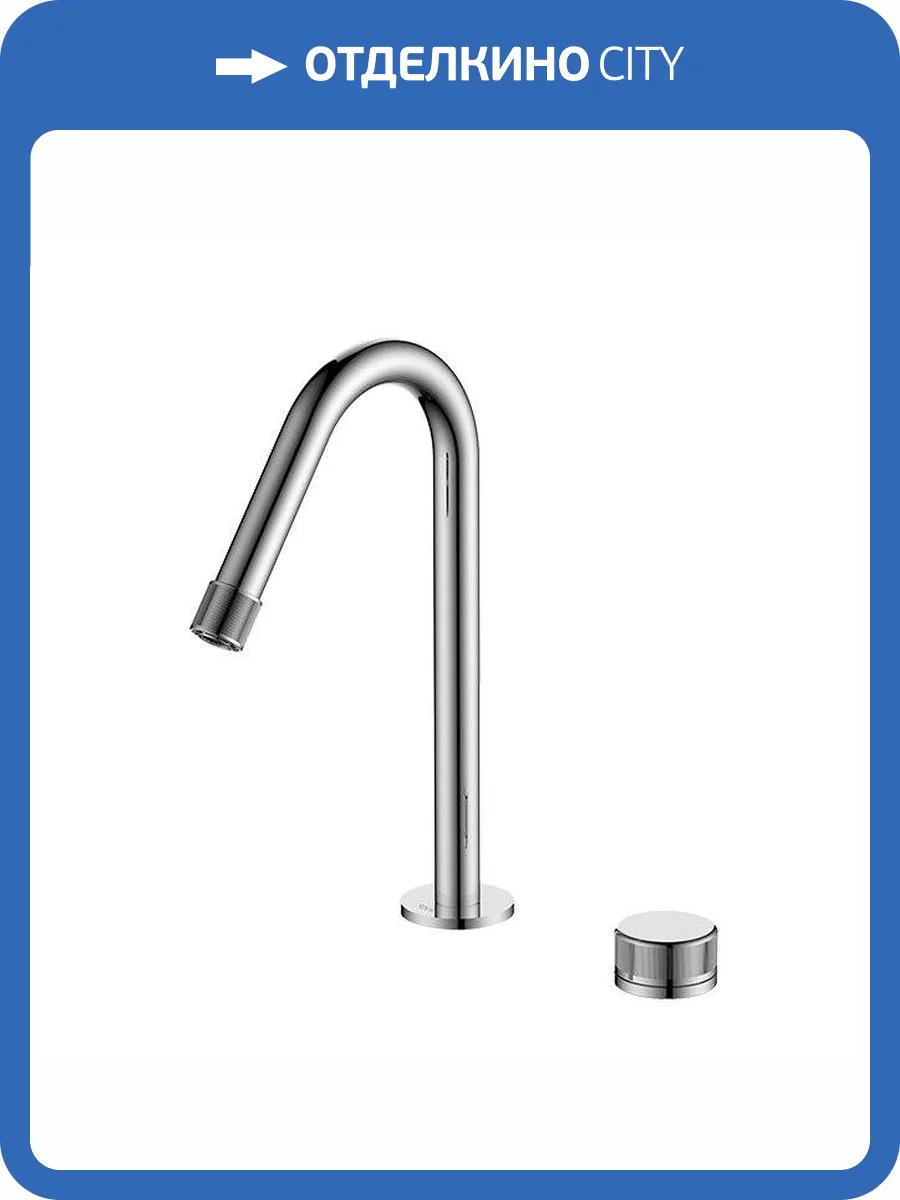 Смеситель для раковины Black&White GF-7108-C хром фото 14