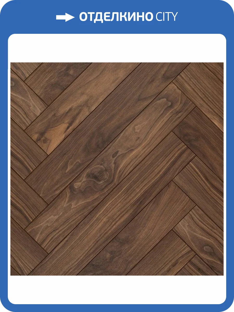 RigidVinyl Ламинат Aquafloor Parquet Plus 7/43 4V AF6023PQN 720x120 фото 2