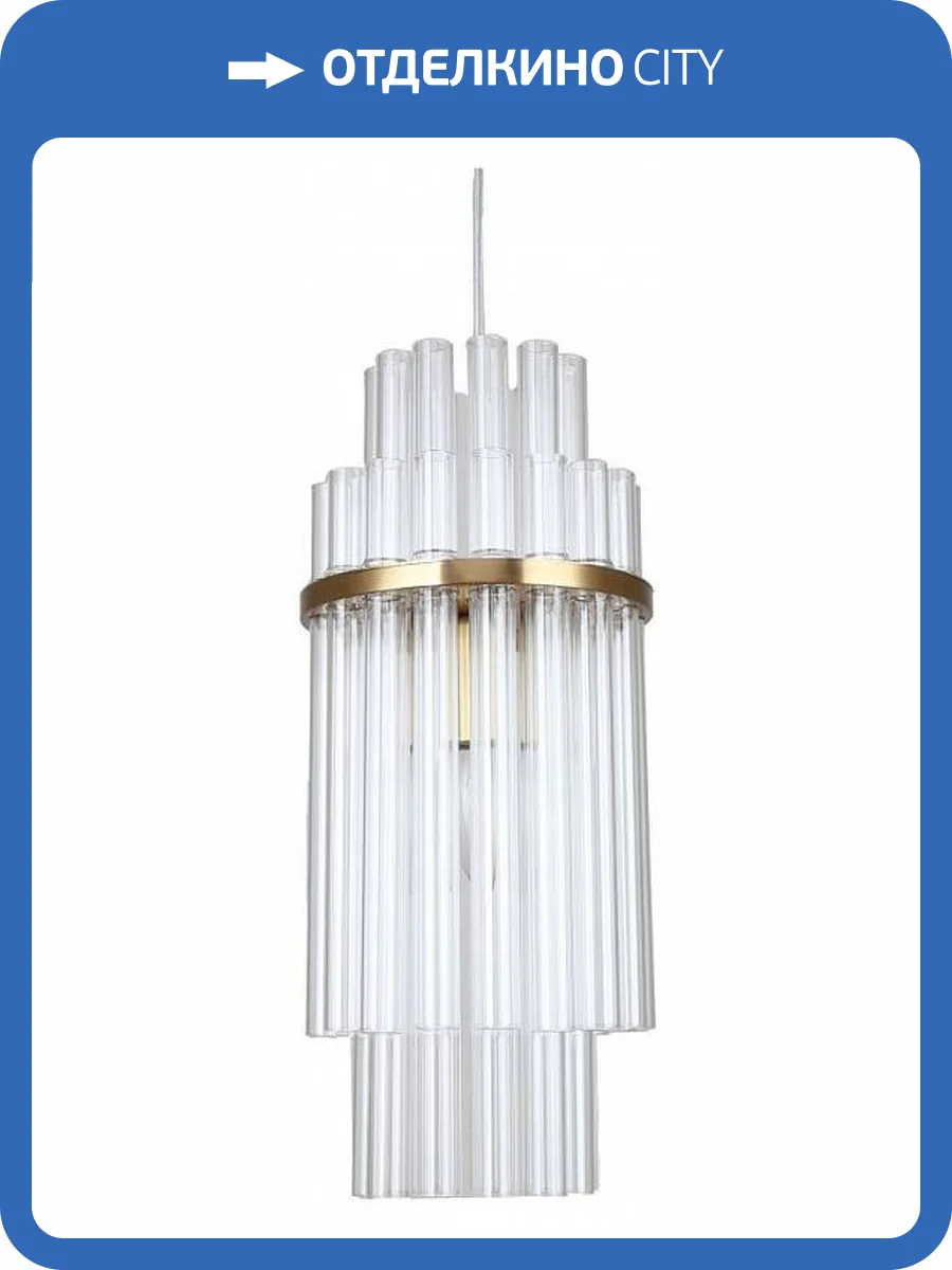 Подвесной светильник Favourite Rubum 4203-1P фото 4