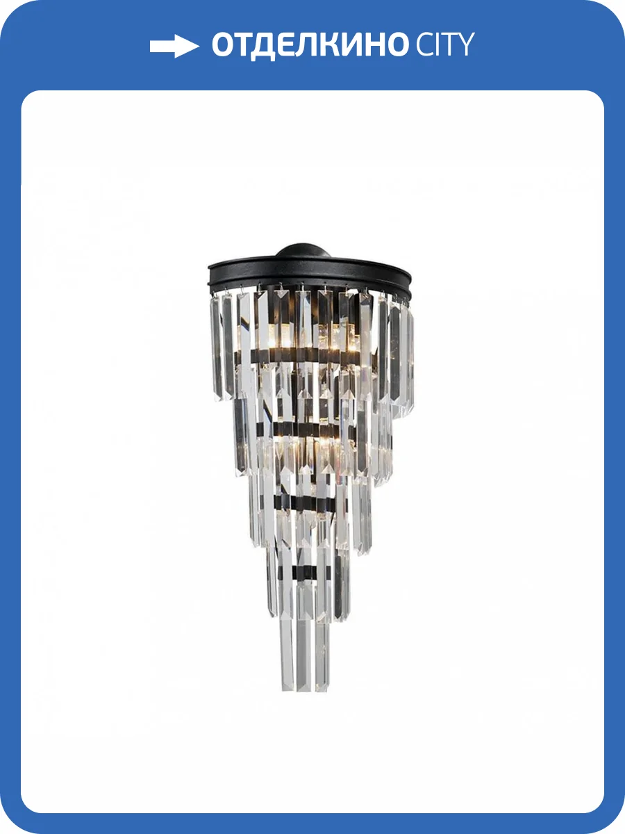 Настенный светильник Vitaluce V1808-1/6A фото 2