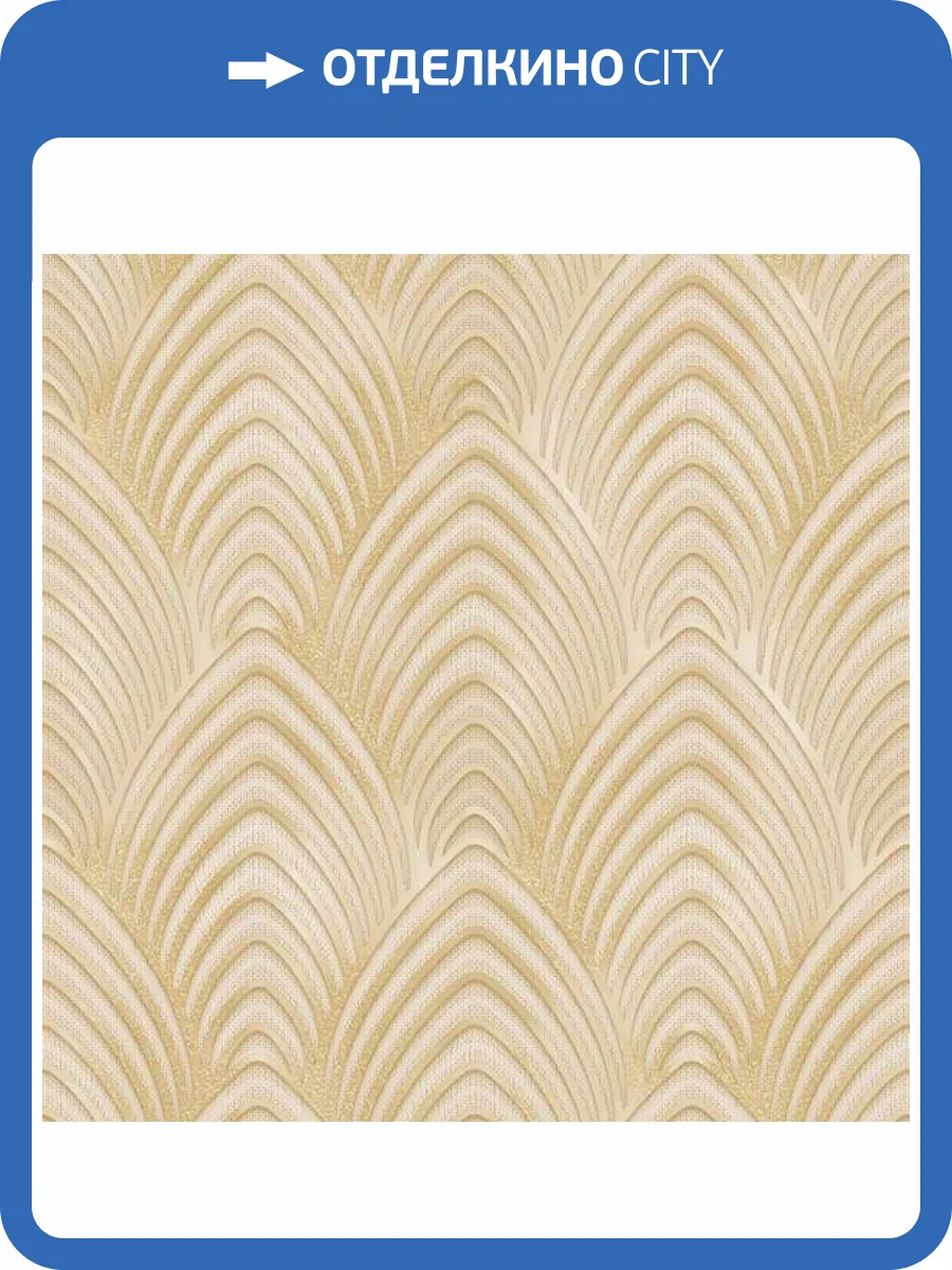 Обои Galerie Utopia G68019 фото 2