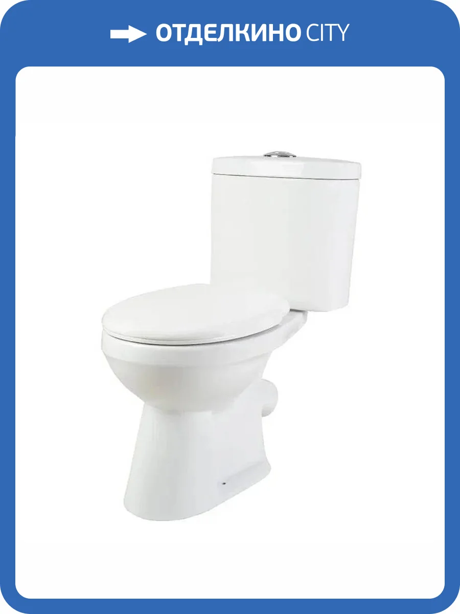 Унитаз-компакт Creo Ceramique Project COMBO-PR1003C с крышкой-сиденьем микролифт фото 6