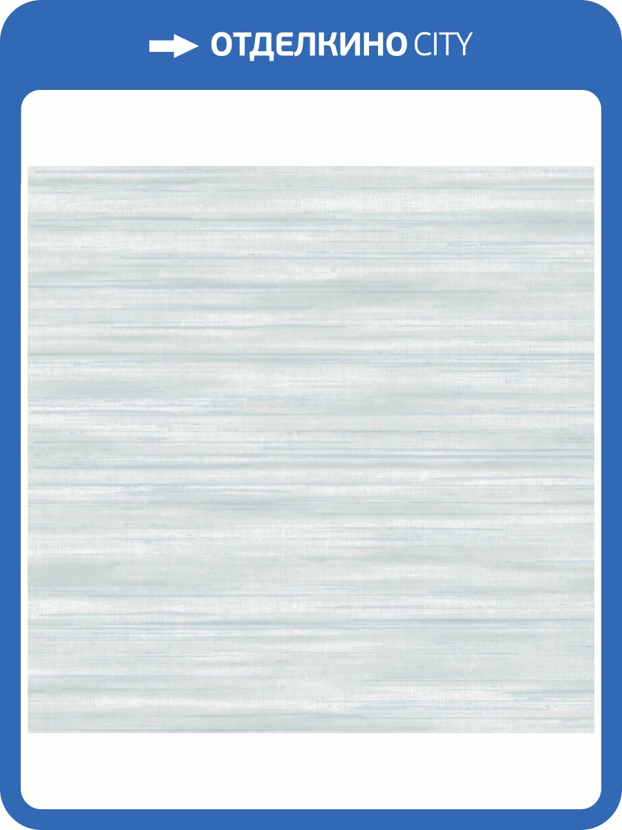 Обои York Ronald Redding Classics GT4564 фото 2