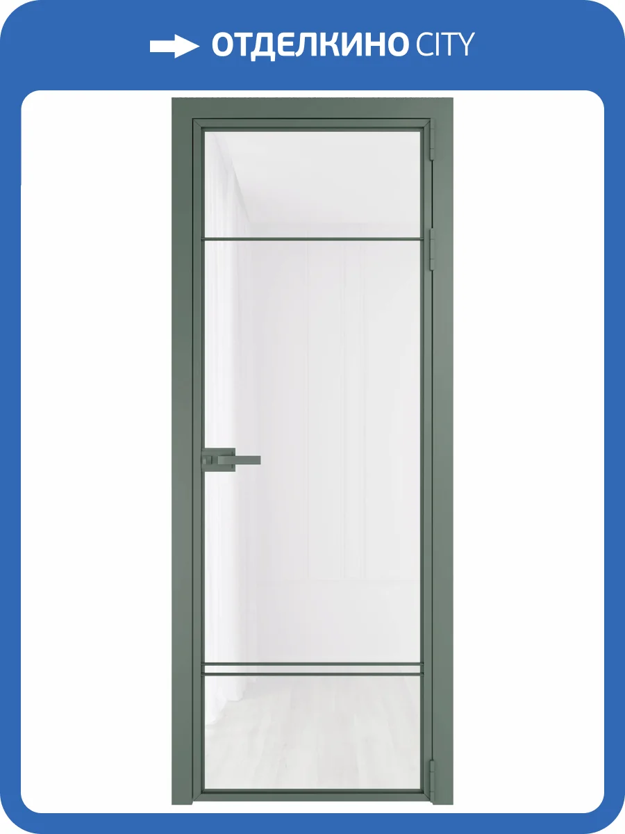 Межкомнатная дверь Profil Doors 4 AX цвет профиля Зеленый воск, стекло безопасное 6 мм белый триплекс 600x2000 фото 2