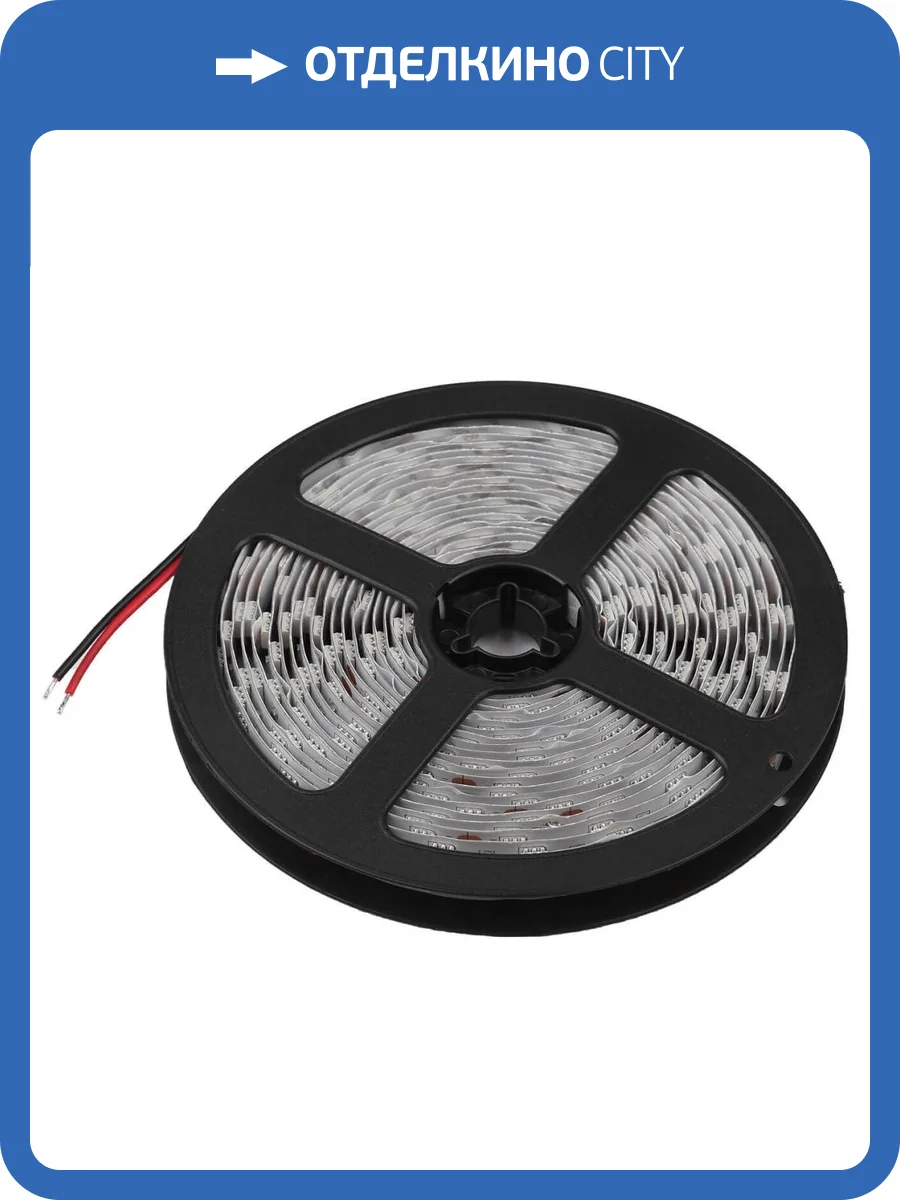 Светодиодная лента ЭРА 14,4W/m 60LED/m 5050SMD теплый белый 5M LS5050-14,4-60-24-33-2700К-5m Б0043113 фото 3