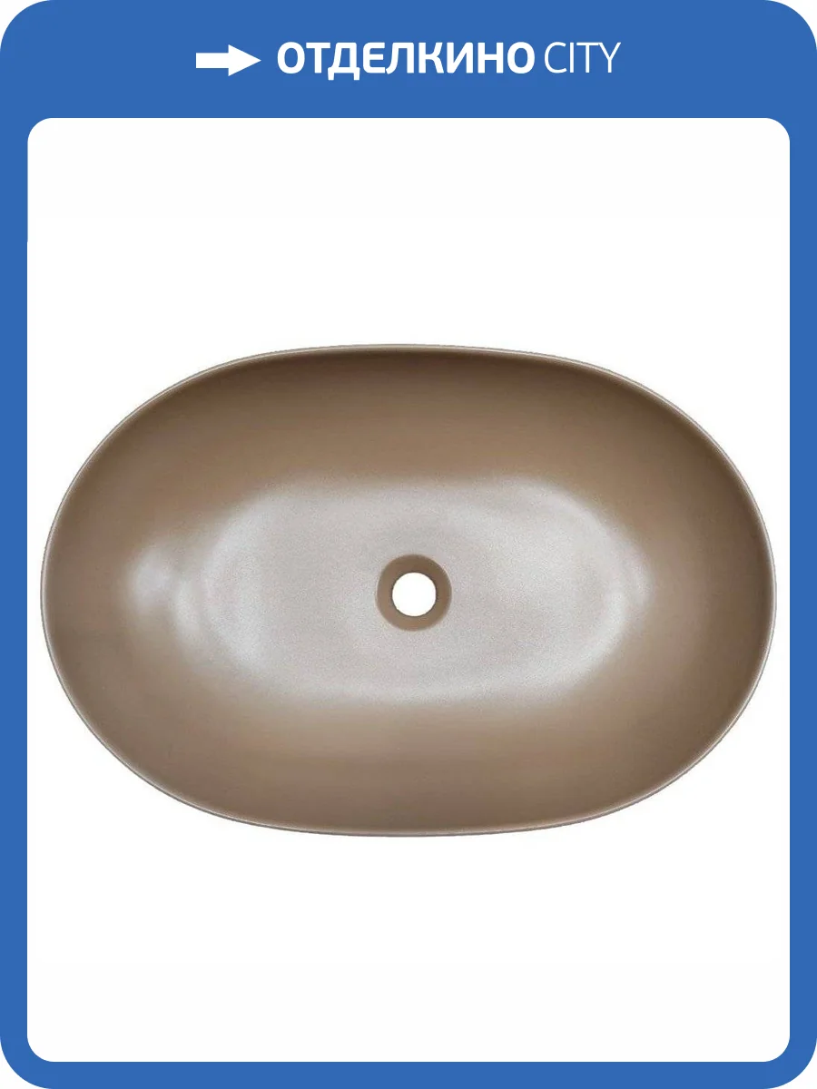 Раковина Kerasan Nolita 534388 60 см, bruno matt фото 5