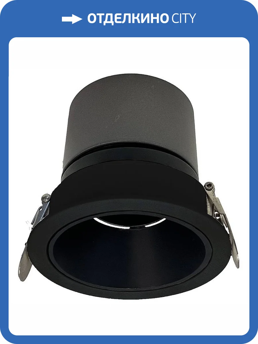 Встраиваемый светильник Wertmark Dorsum WTD.O20.660.30.15 фото 2