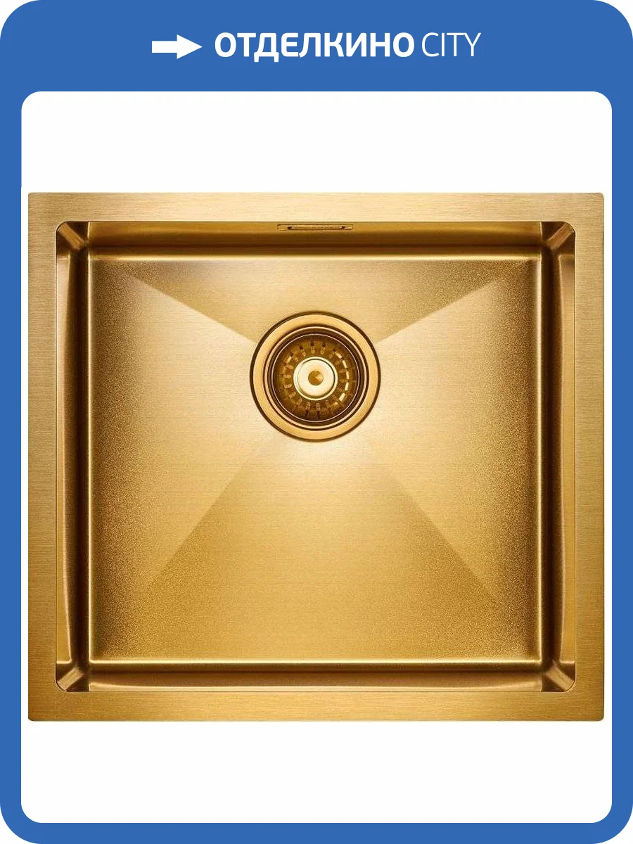 Мойка кухонная Paulmark Weser PM804844-BG золото фото 4