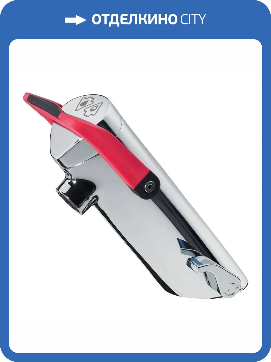 Смеситель для раковины Presto Neo Duo S 68070 фото 3