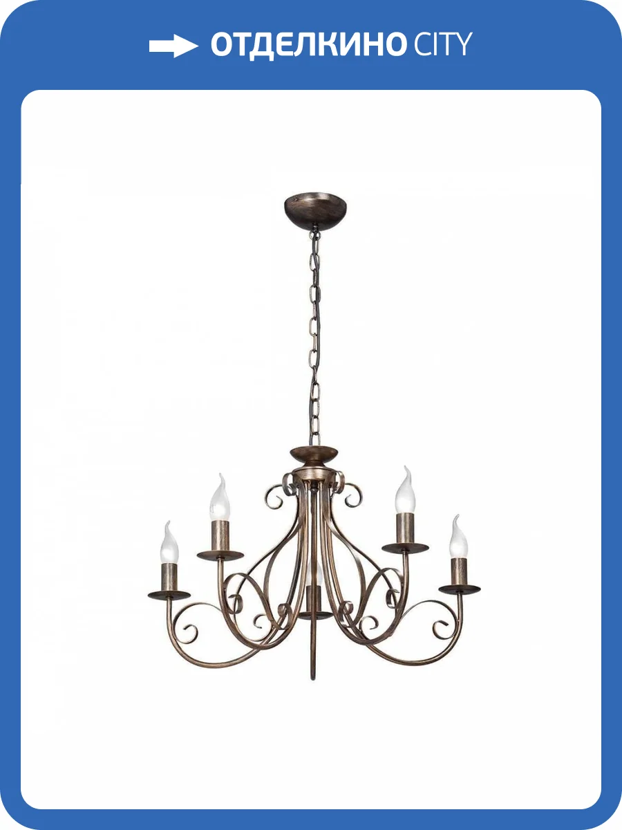 Подвесная люстра Vitaluce V1833-7/5 фото 2