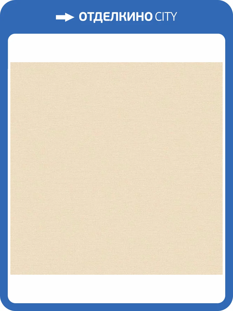 Обои Andrea Rossi Spectrum Boom 54482-19 фото 2