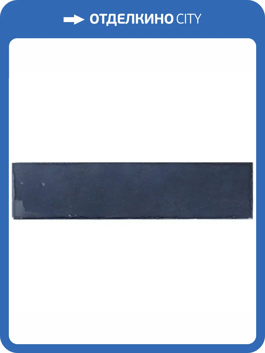 Керамическая плитка Equipe Tribeca 26879 Blue Note 6x24.6 фото 3