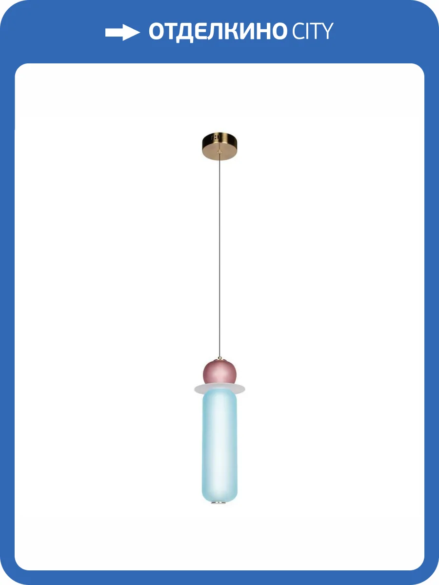 Подвесной светильник Loft IT Lollipop 10239P/C фото 5