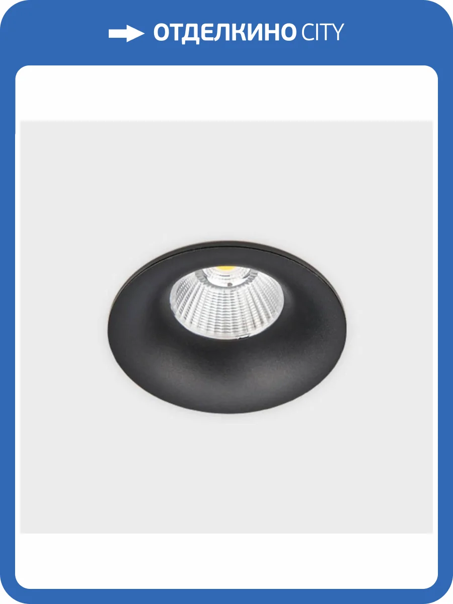 Встраиваемый светильник Italline IT06-6016 black 4000K фото 3