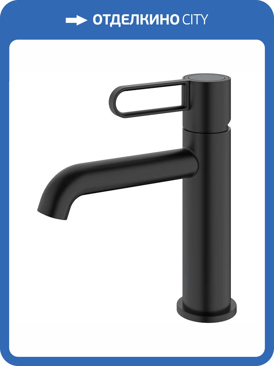 Смеситель для раковины Splenka S03.10.06 черный фото 3
