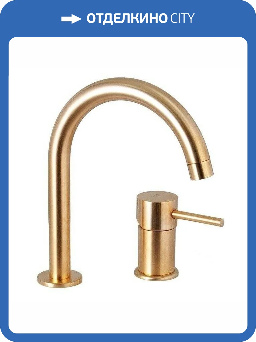 Смеситель для раковины Remer X-Style X57BG брашированное золото фото 3