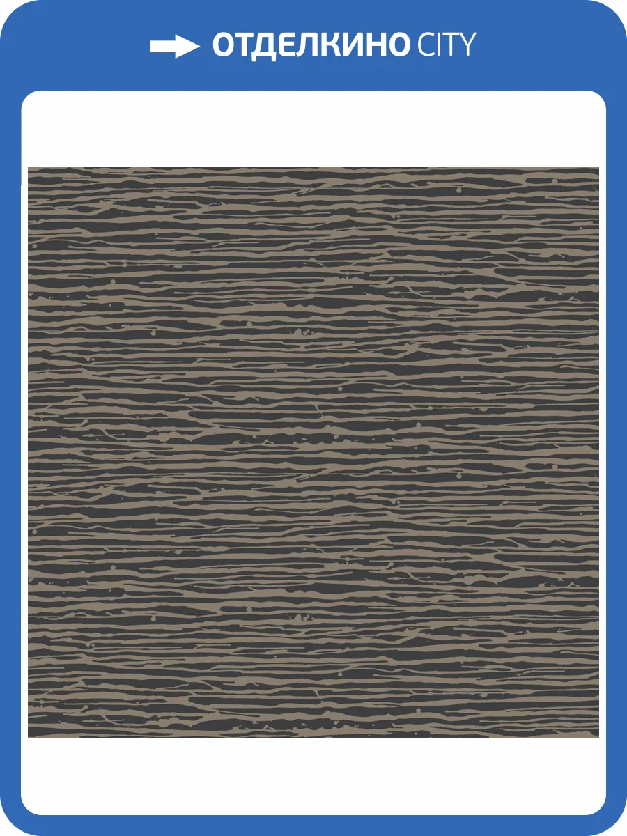 Обои York Candice Olson Decadence II DF3384 фото 2