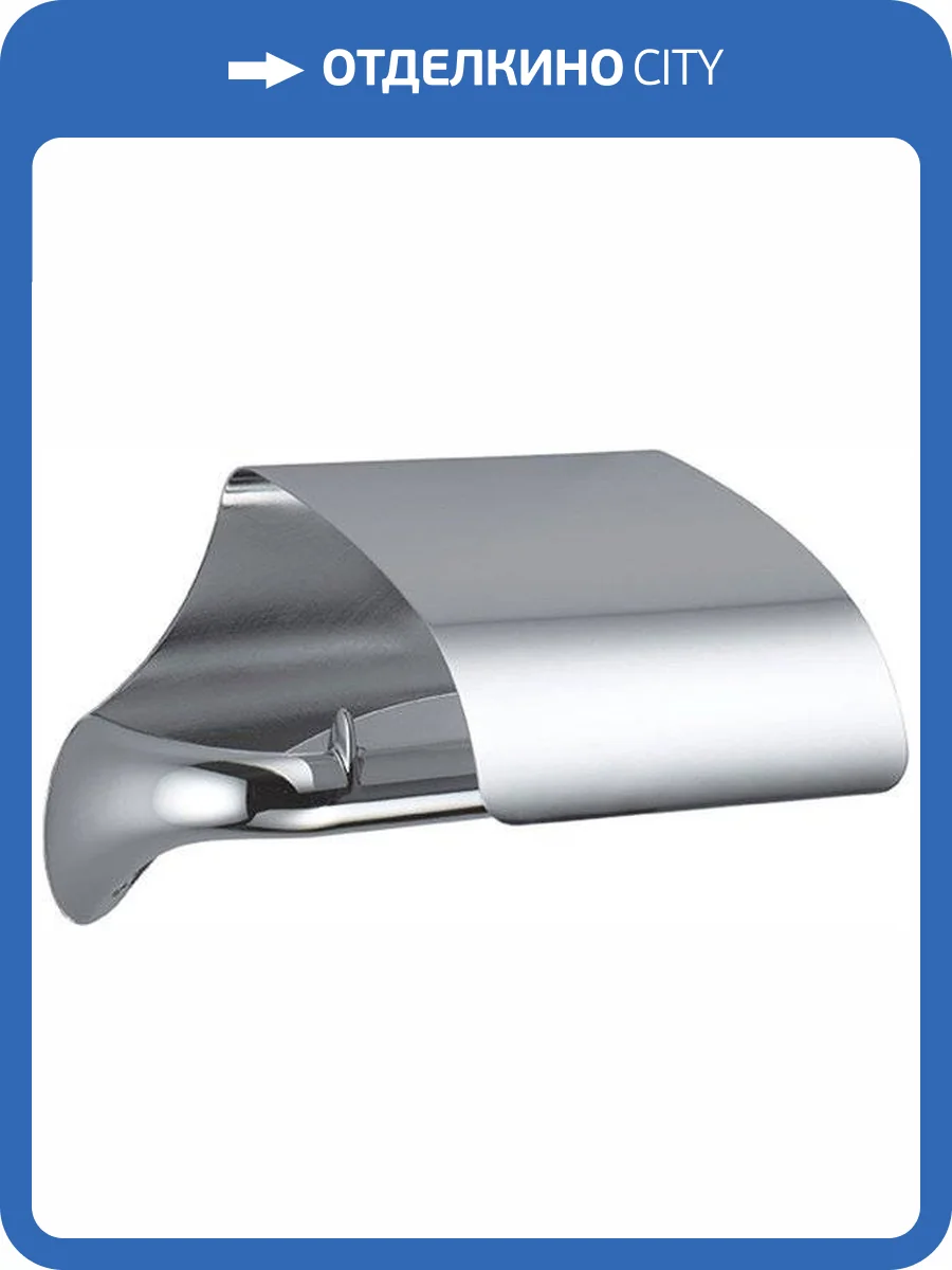 Держатель туалетной бумаги Colombo Link В2491.000 фото 3