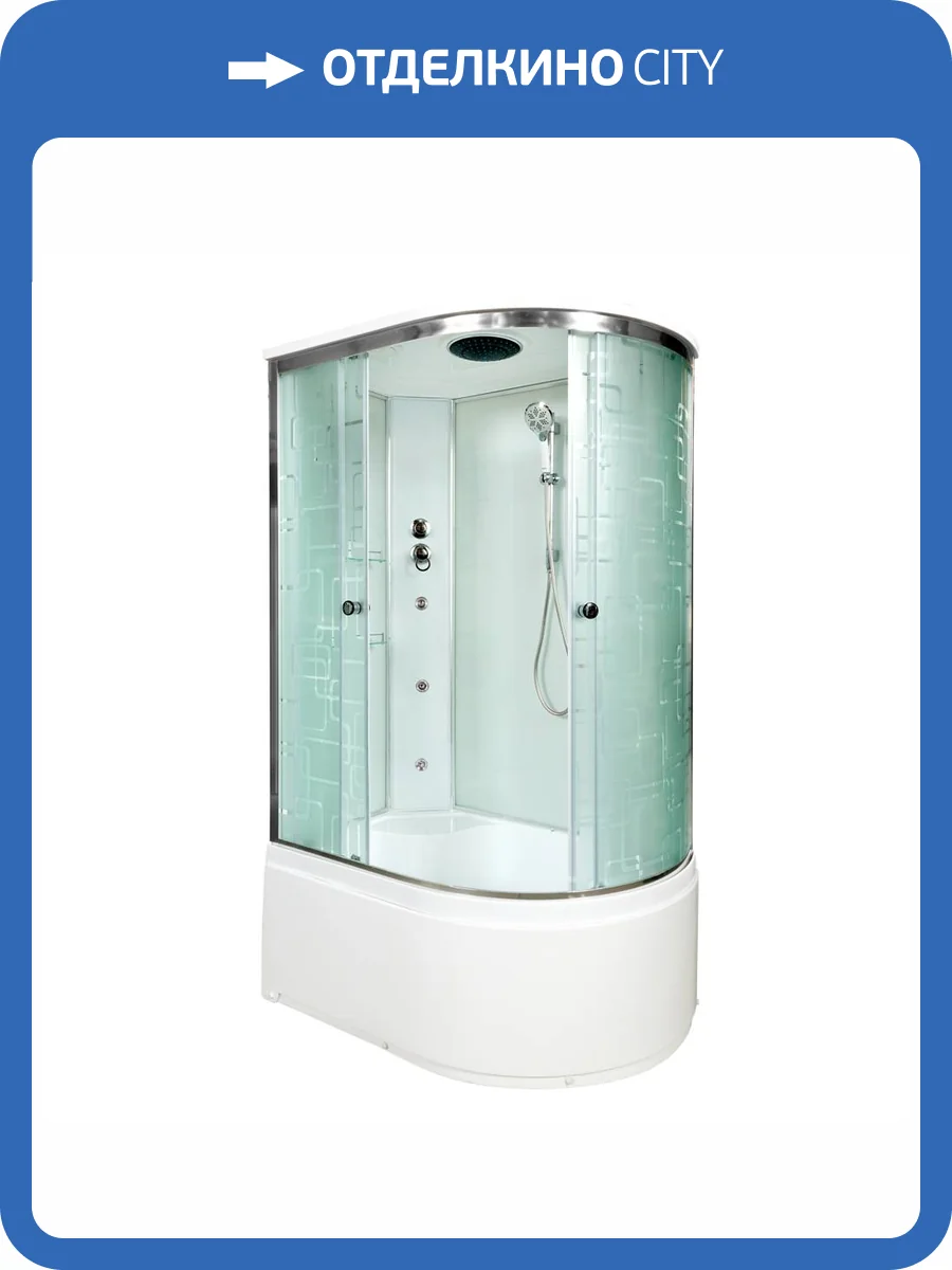Душевая кабина AvaCan EM4511LGM с гидромассажем, 110x80x220 фото 14