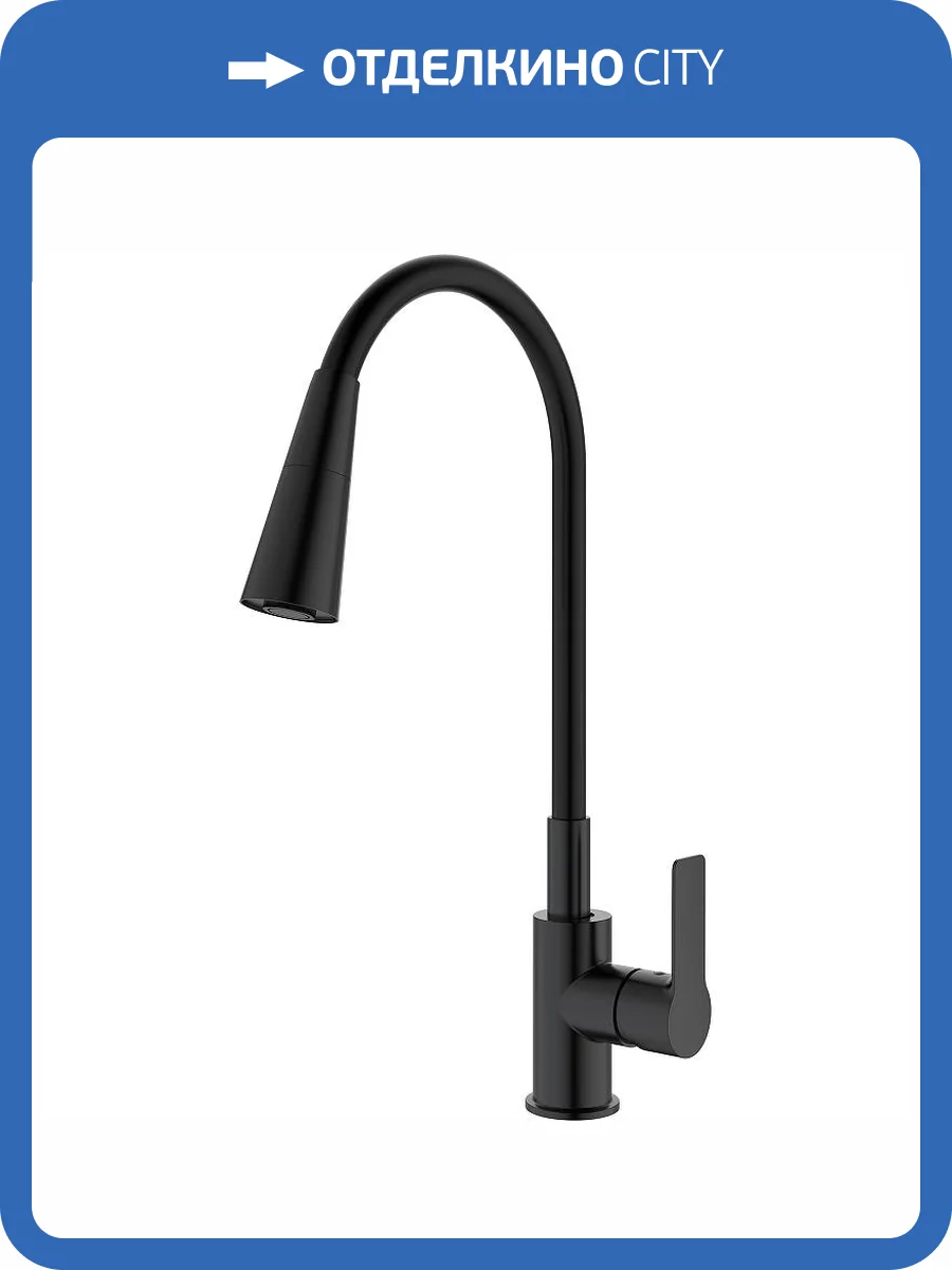 Смеситель для кухни Splenka S06.43.06 черный фото 3