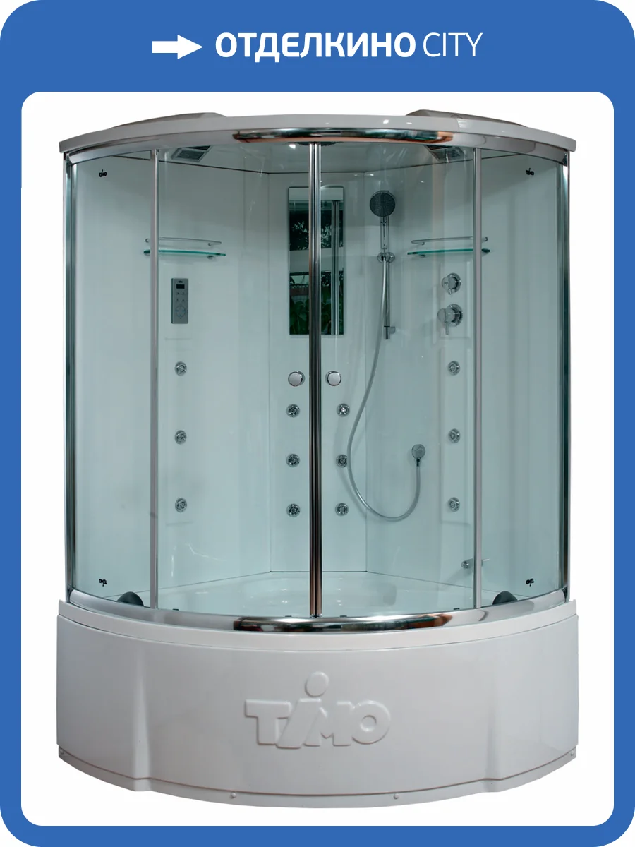 Душевая кабина Timo Lux T-7735 Clean Glass 135x135x230 фото 10