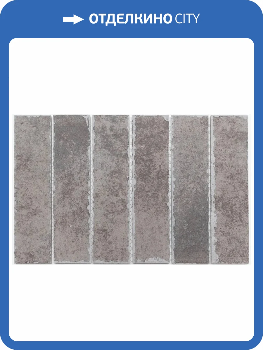 Мозаика NSmosaic Rustic Series R-365 матовая 19.8x30.6 фото 5