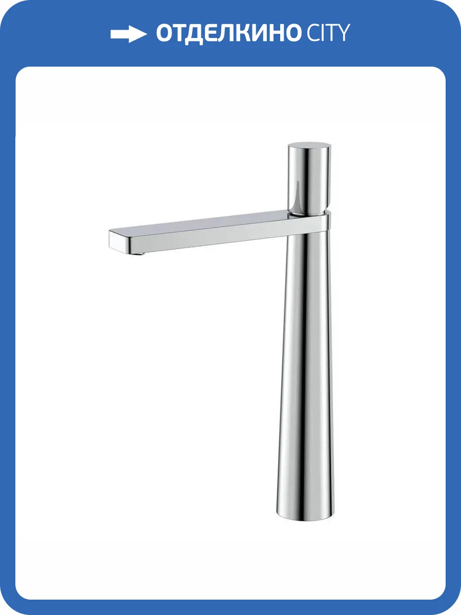 Смеситель для раковины Gid Panther L066CHD высокий, хром фото 3