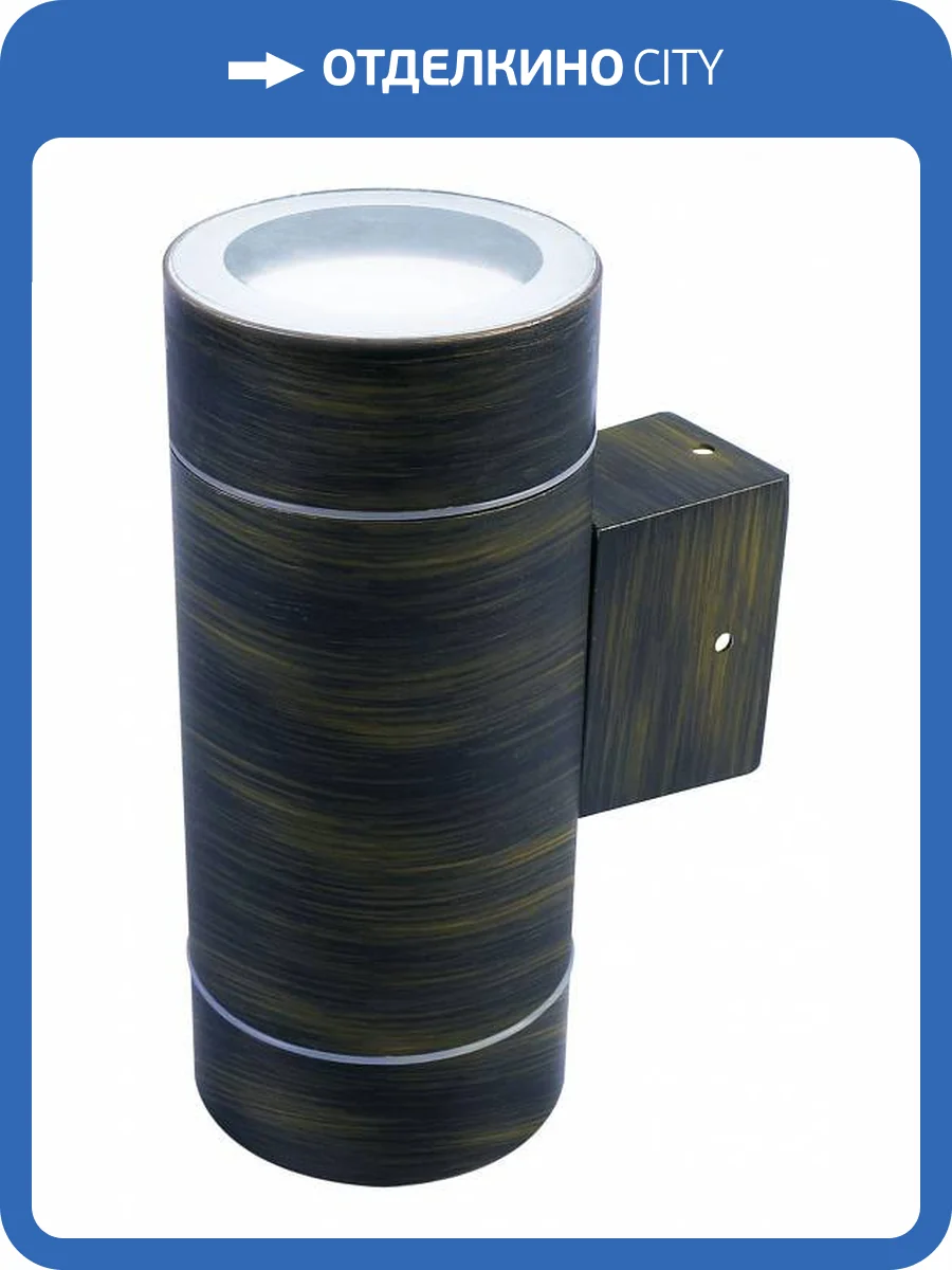 Настенный светильник Uniel UUL-S9 UL-00009364 фото 3