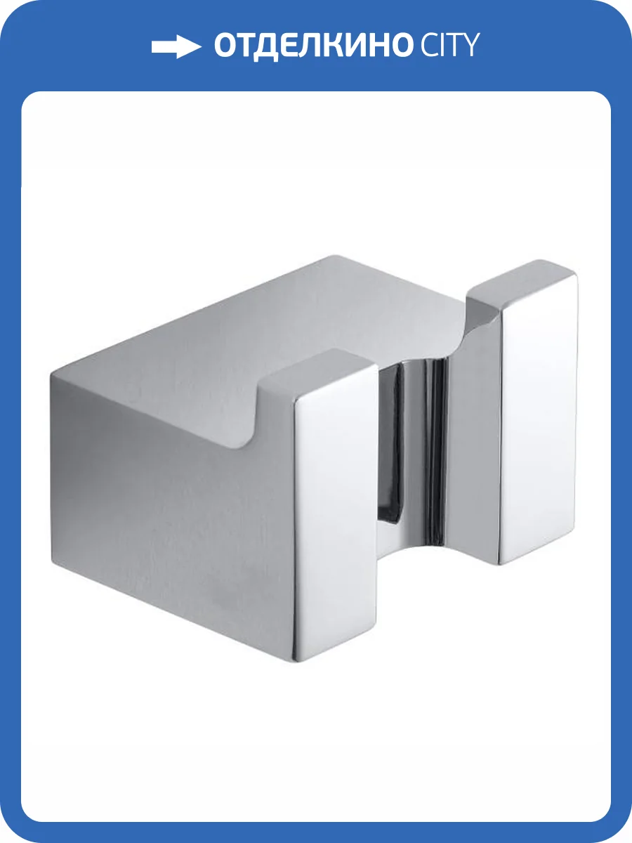 Крючок Bemeta Via 135006232 фото 3