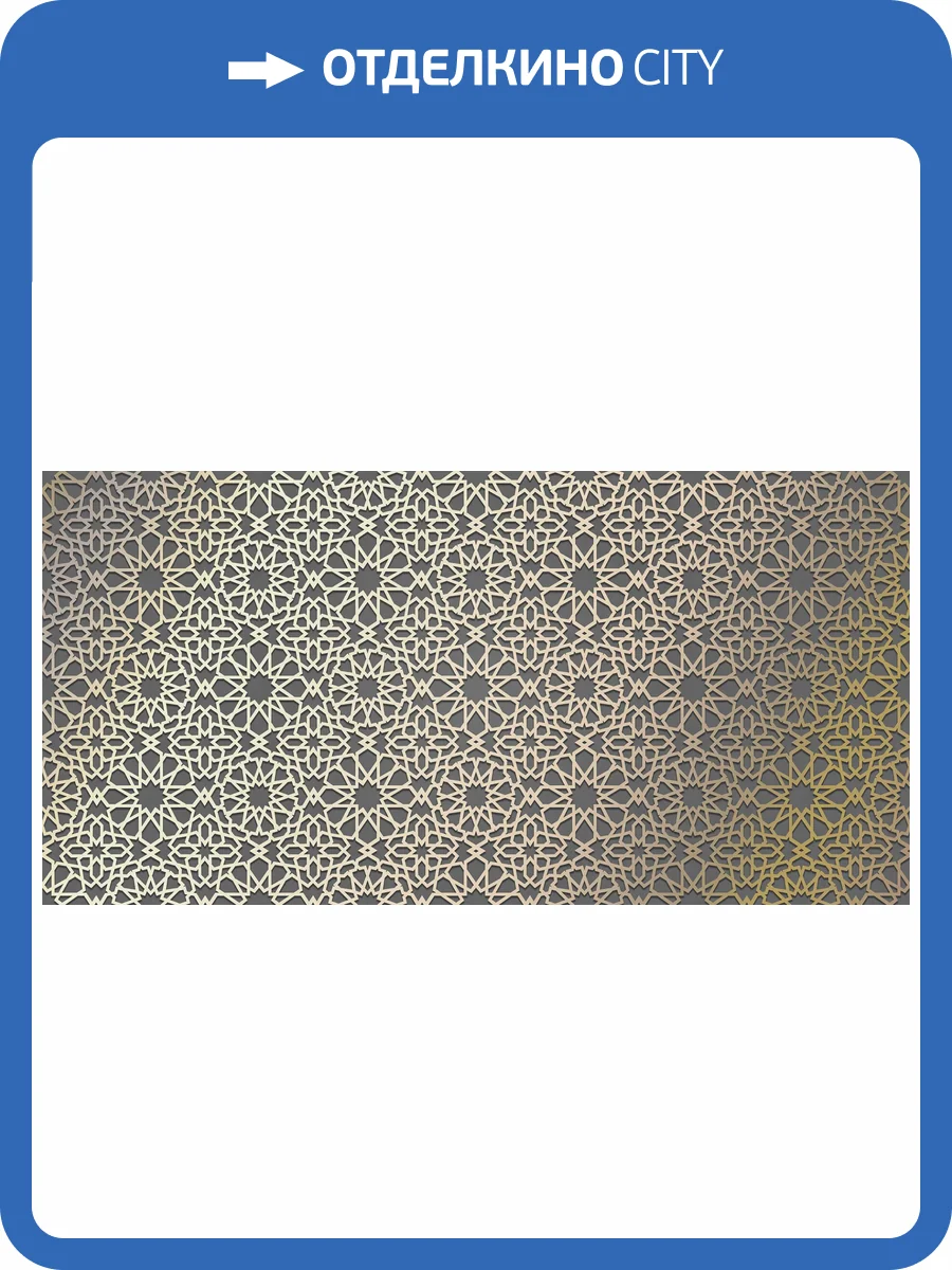 Фреска La Stanza Tesoro 01630-G песок (размер на заказ) фото 2