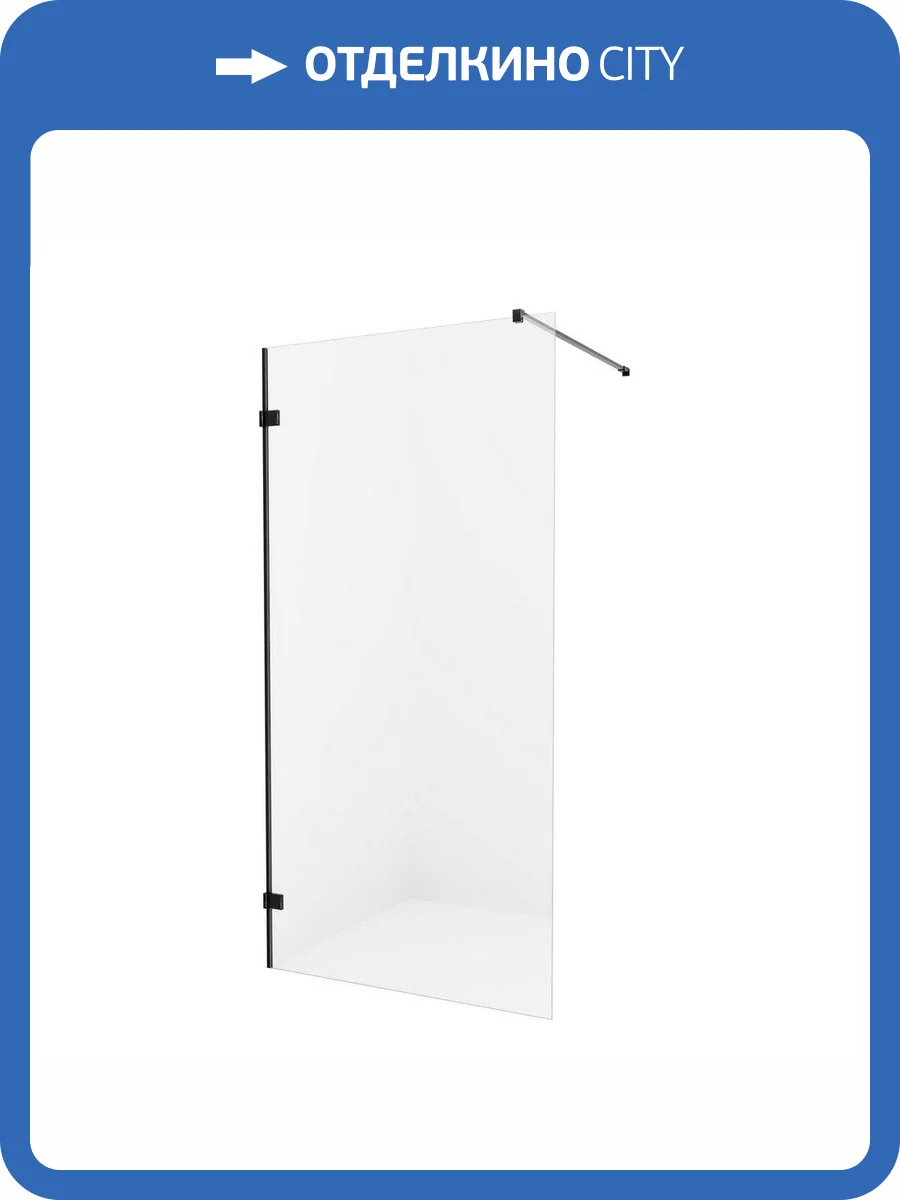 Душевое ограждение NEW TRENDY AVEXA BLACK 100x200 EXK-1807 (черный) фото 8