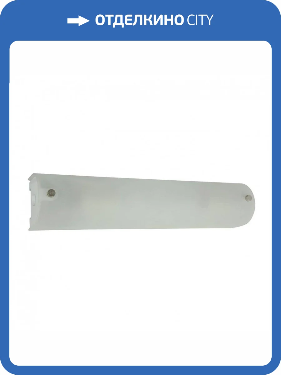 Подсветка для зеркал Arte Lamp Tratto A4101AP-2WH фото 5