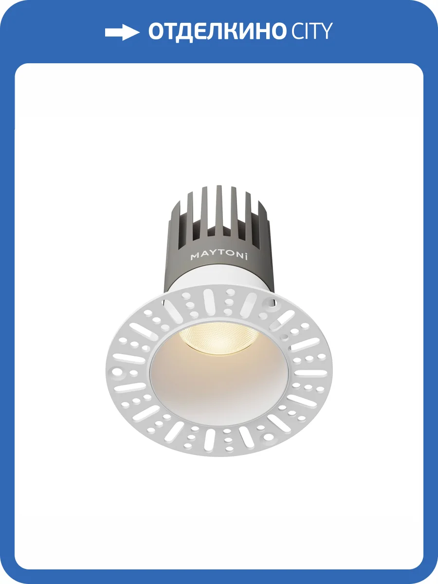 Встраиваемый точечный светодиодный светильник Technical Dip DL122-15W-3K-TRS-W фото 14